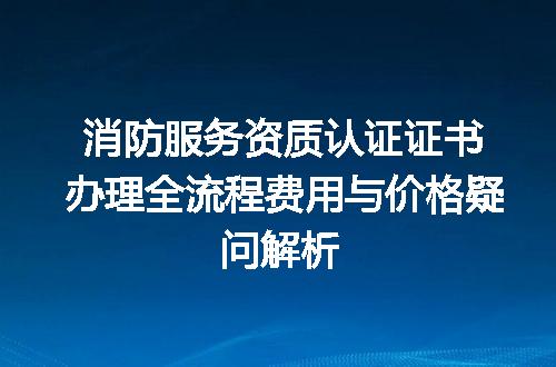 https://jian-housekeeper.oss-cn-beijing.aliyuncs.com/news/bannerImage/635120.jpg