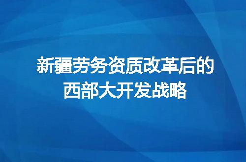 https://jian-housekeeper.oss-cn-beijing.aliyuncs.com/news/bannerImage/635138.jpg