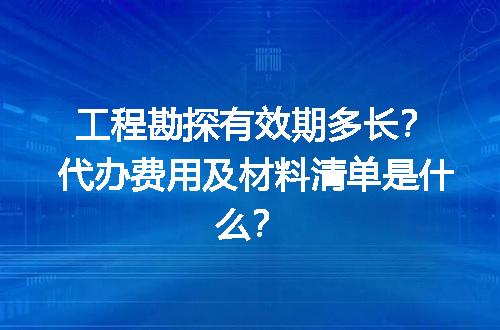 https://jian-housekeeper.oss-cn-beijing.aliyuncs.com/news/bannerImage/635139.jpg