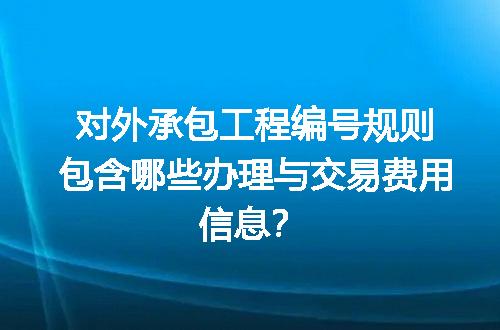 https://jian-housekeeper.oss-cn-beijing.aliyuncs.com/news/bannerImage/635143.jpg