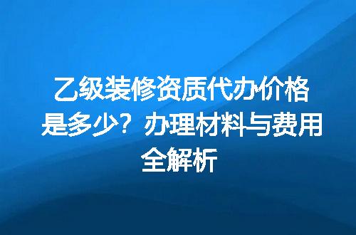 https://jian-housekeeper.oss-cn-beijing.aliyuncs.com/news/bannerImage/635148.jpg