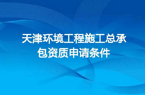 https://jian-housekeeper.oss-cn-beijing.aliyuncs.com/news/bannerImage/635149.jpg