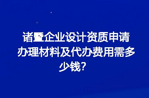https://jian-housekeeper.oss-cn-beijing.aliyuncs.com/news/bannerImage/635153.jpg