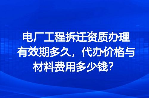 https://jian-housekeeper.oss-cn-beijing.aliyuncs.com/news/bannerImage/635159.jpg