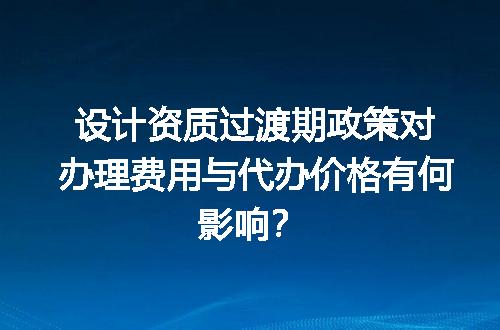https://jian-housekeeper.oss-cn-beijing.aliyuncs.com/news/bannerImage/635179.jpg