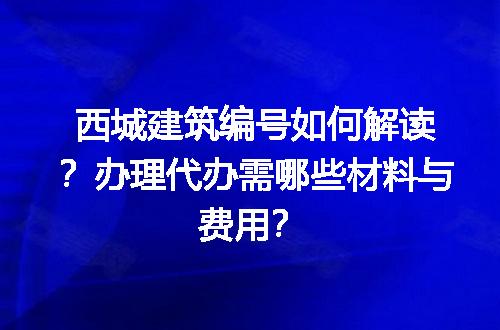 https://jian-housekeeper.oss-cn-beijing.aliyuncs.com/news/bannerImage/635185.jpg