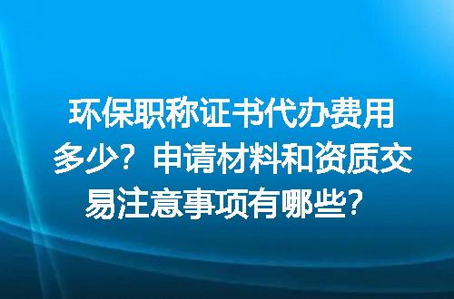 https://jian-housekeeper.oss-cn-beijing.aliyuncs.com/news/bannerImage/635187.jpg
