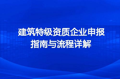 https://jian-housekeeper.oss-cn-beijing.aliyuncs.com/news/bannerImage/635212.jpg