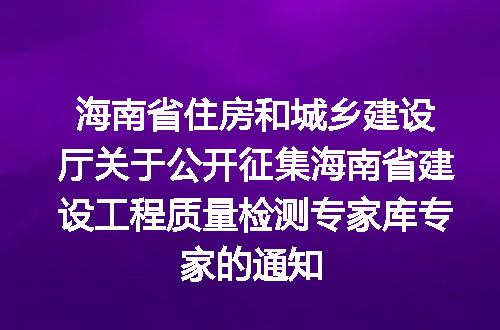 https://jian-housekeeper.oss-cn-beijing.aliyuncs.com/news/bannerImage/63522.jpg