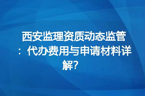 https://jian-housekeeper.oss-cn-beijing.aliyuncs.com/news/bannerImage/635224.jpg