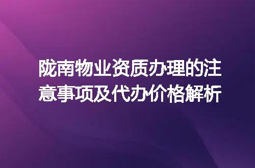 https://jian-housekeeper.oss-cn-beijing.aliyuncs.com/news/bannerImage/635237.jpg