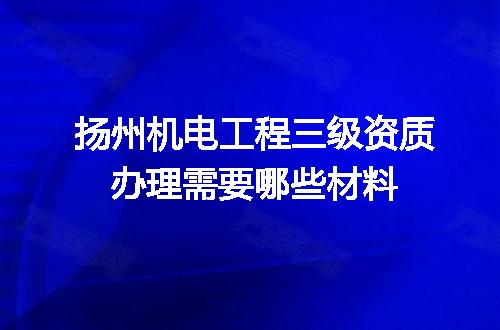 https://jian-housekeeper.oss-cn-beijing.aliyuncs.com/news/bannerImage/635269.jpg