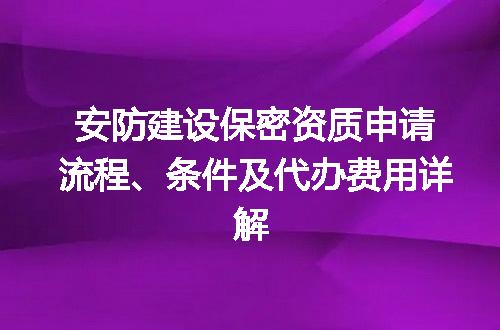 https://jian-housekeeper.oss-cn-beijing.aliyuncs.com/news/bannerImage/635277.jpg