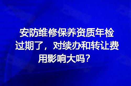 https://jian-housekeeper.oss-cn-beijing.aliyuncs.com/news/bannerImage/635297.jpg