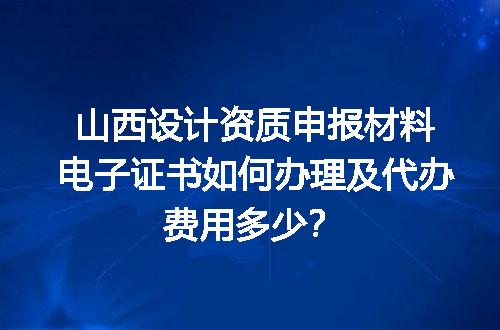 https://jian-housekeeper.oss-cn-beijing.aliyuncs.com/news/bannerImage/635302.jpg