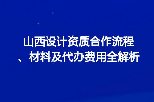 https://jian-housekeeper.oss-cn-beijing.aliyuncs.com/news/bannerImage/635312.jpg