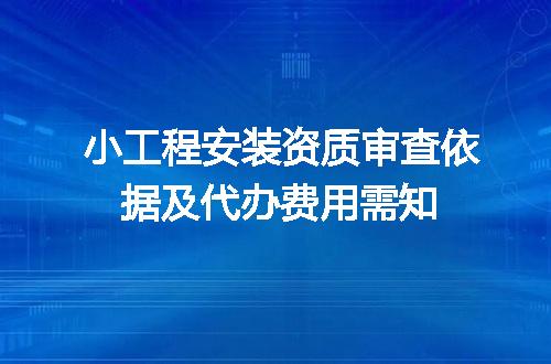 https://jian-housekeeper.oss-cn-beijing.aliyuncs.com/news/bannerImage/635317.jpg