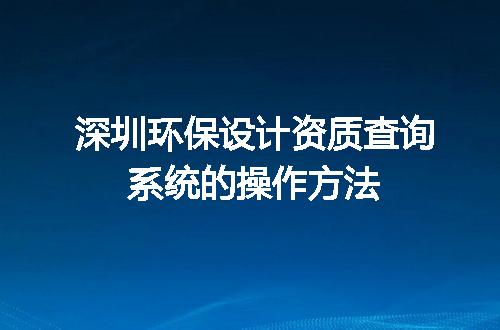 https://jian-housekeeper.oss-cn-beijing.aliyuncs.com/news/bannerImage/635349.jpg