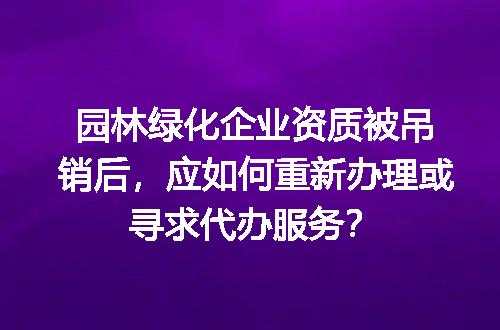 https://jian-housekeeper.oss-cn-beijing.aliyuncs.com/news/bannerImage/635352.jpg