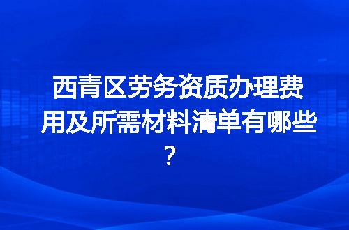 https://jian-housekeeper.oss-cn-beijing.aliyuncs.com/news/bannerImage/635359.jpg
