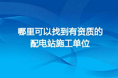 https://jian-housekeeper.oss-cn-beijing.aliyuncs.com/news/bannerImage/635363.jpg