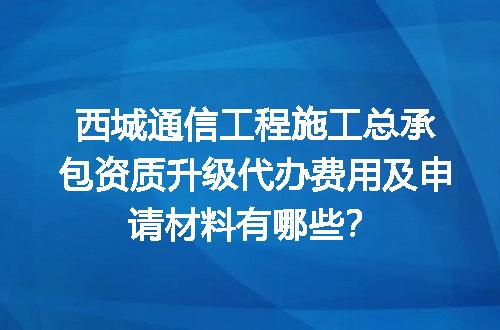https://jian-housekeeper.oss-cn-beijing.aliyuncs.com/news/bannerImage/635365.jpg