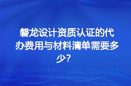 https://jian-housekeeper.oss-cn-beijing.aliyuncs.com/news/bannerImage/635374.jpg