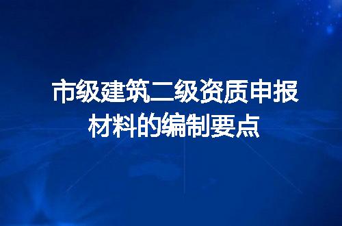 https://jian-housekeeper.oss-cn-beijing.aliyuncs.com/news/bannerImage/635383.jpg