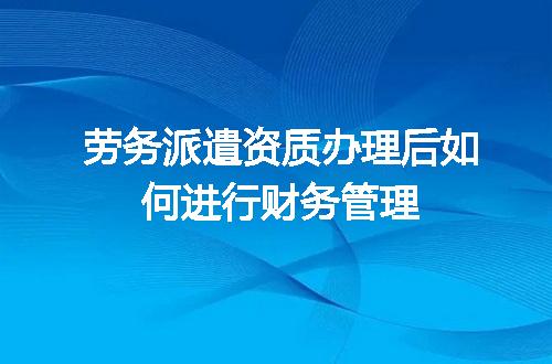 https://jian-housekeeper.oss-cn-beijing.aliyuncs.com/news/bannerImage/635388.jpg
