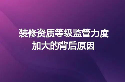https://jian-housekeeper.oss-cn-beijing.aliyuncs.com/news/bannerImage/635394.jpg