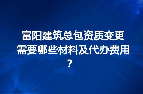 https://jian-housekeeper.oss-cn-beijing.aliyuncs.com/news/bannerImage/635398.jpg