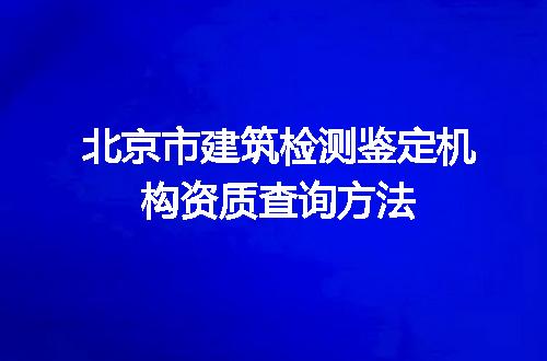 https://jian-housekeeper.oss-cn-beijing.aliyuncs.com/news/bannerImage/635404.jpg