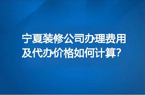 https://jian-housekeeper.oss-cn-beijing.aliyuncs.com/news/bannerImage/635419.jpg