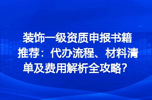 https://jian-housekeeper.oss-cn-beijing.aliyuncs.com/news/bannerImage/635427.jpg
