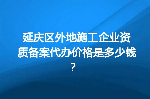 https://jian-housekeeper.oss-cn-beijing.aliyuncs.com/news/bannerImage/635435.jpg