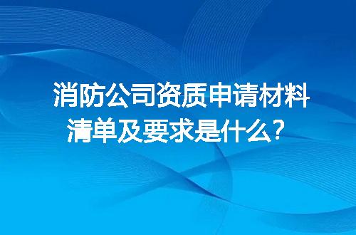 https://jian-housekeeper.oss-cn-beijing.aliyuncs.com/news/bannerImage/635459.jpg