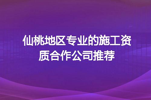 https://jian-housekeeper.oss-cn-beijing.aliyuncs.com/news/bannerImage/635462.jpg