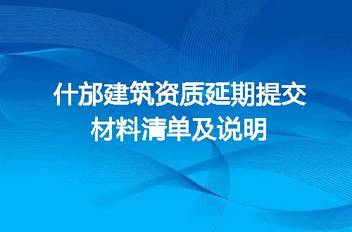 https://jian-housekeeper.oss-cn-beijing.aliyuncs.com/news/bannerImage/635470.jpg