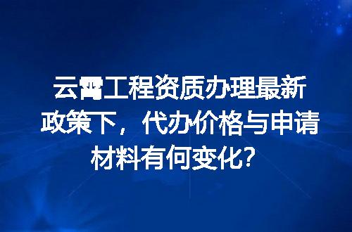 https://jian-housekeeper.oss-cn-beijing.aliyuncs.com/news/bannerImage/635480.jpg