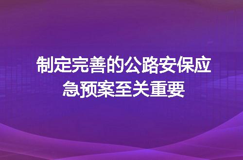 https://jian-housekeeper.oss-cn-beijing.aliyuncs.com/news/bannerImage/635504.jpg