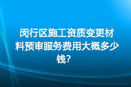 https://jian-housekeeper.oss-cn-beijing.aliyuncs.com/news/bannerImage/635505.jpg