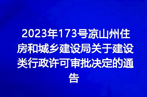 https://jian-housekeeper.oss-cn-beijing.aliyuncs.com/news/bannerImage/63552.jpg