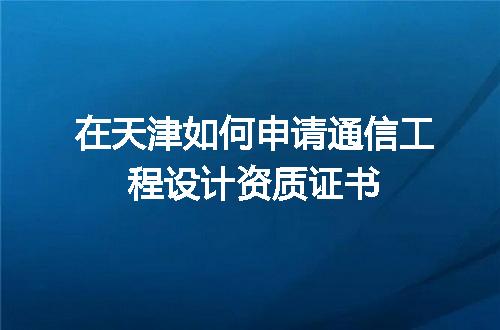 https://jian-housekeeper.oss-cn-beijing.aliyuncs.com/news/bannerImage/635520.jpg
