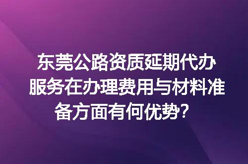 https://jian-housekeeper.oss-cn-beijing.aliyuncs.com/news/bannerImage/635522.jpg