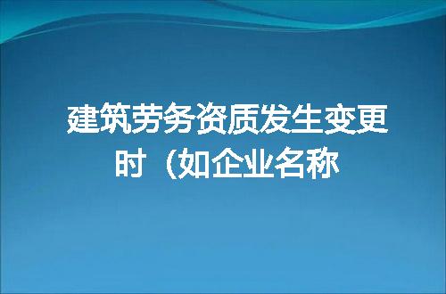 https://jian-housekeeper.oss-cn-beijing.aliyuncs.com/news/bannerImage/635529.jpg
