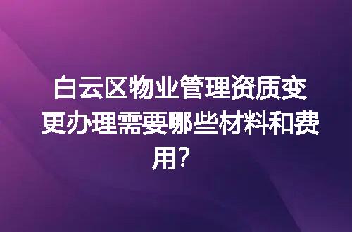 https://jian-housekeeper.oss-cn-beijing.aliyuncs.com/news/bannerImage/635532.jpg