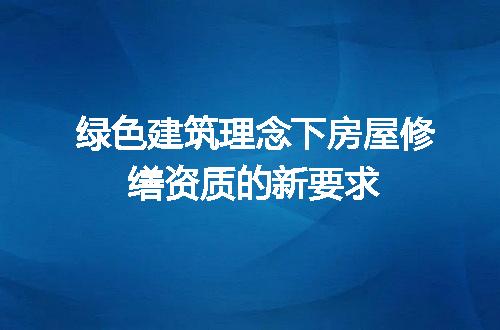 https://jian-housekeeper.oss-cn-beijing.aliyuncs.com/news/bannerImage/635535.jpg