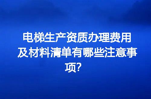 https://jian-housekeeper.oss-cn-beijing.aliyuncs.com/news/bannerImage/635550.jpg