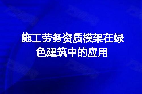 https://jian-housekeeper.oss-cn-beijing.aliyuncs.com/news/bannerImage/635554.jpg