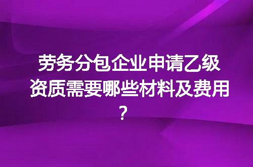 https://jian-housekeeper.oss-cn-beijing.aliyuncs.com/news/bannerImage/635559.jpg